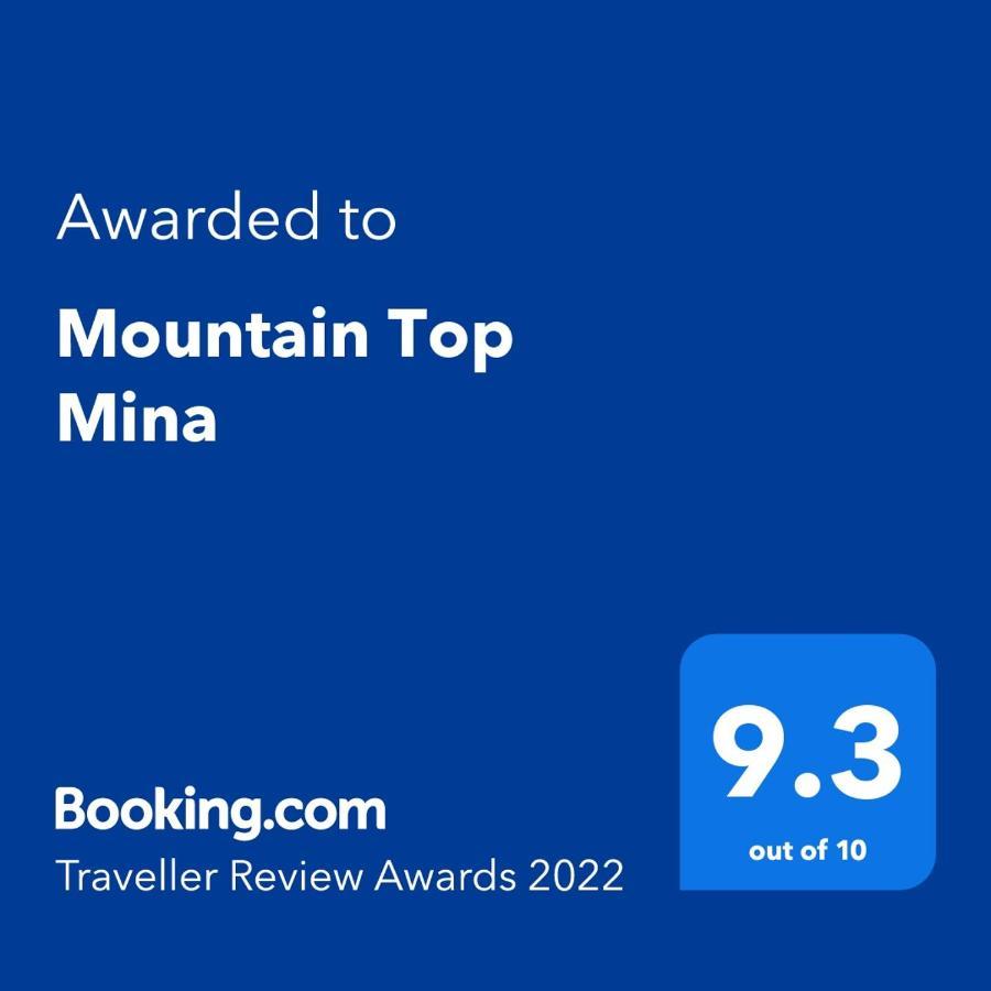 Mountain Top Mina Μπάνσκο Εξωτερικό φωτογραφία